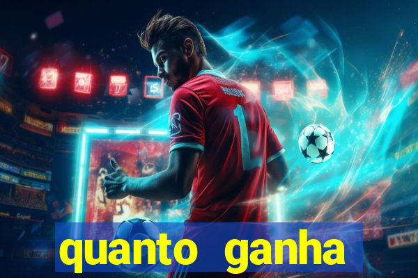quanto ganha acertando a dezena na loteria federal